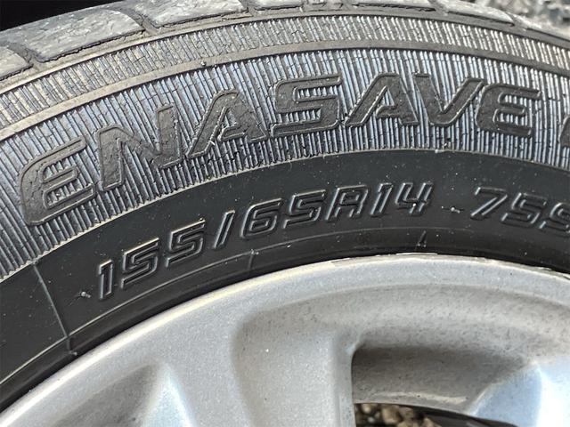 eKワゴン Gセーフティパッケージ 全方位カメラ ナビ地デジTV Bluetooth ドライブレコーダー スマートキー プッシュスターター オートライト HIDヘッドライト 衝突軽減ブレーキ オートマチックハイビーム アイドリングS(40枚目)