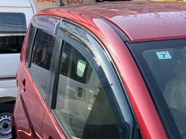 eKワゴン Gセーフティパッケージ 全方位カメラ ナビ地デジTV Bluetooth ドライブレコーダー スマートキー プッシュスターター オートライト HIDヘッドライト 衝突軽減ブレーキ オートマチックハイビーム アイドリングS(46枚目)