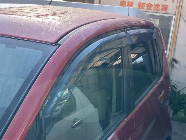 eKワゴン Gセーフティパッケージ 全方位カメラ ナビ地デジTV Bluetooth ドライブレコーダー スマートキー プッシュスターター オートライト HIDヘッドライト 衝突軽減ブレーキ オートマチックハイビーム アイドリングS(47枚目)