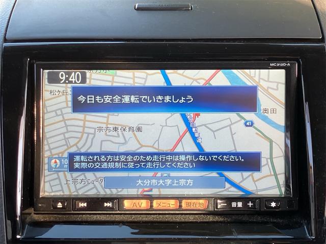ルークス ハイウェイスター 車検令和9年11月 走行53120km 片側電動スライド 純正ナビ地デジTV バックカメラ Bluetooth インテリキー ETC プッシュスターター オートライト HIDヘッドライト 純正14AW(6枚目)