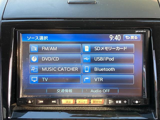 ルークス ハイウェイスター 車検令和9年11月 走行53120km 片側電動スライド 純正ナビ地デジTV バックカメラ Bluetooth インテリキー ETC プッシュスターター オートライト HIDヘッドライト 純正14AW(7枚目)