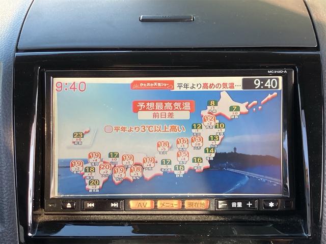 ルークス ハイウェイスター 車検令和9年11月 走行53120km 片側電動スライド 純正ナビ地デジTV バックカメラ Bluetooth インテリキー ETC プッシュスターター オートライト HIDヘッドライト 純正14AW(8枚目)