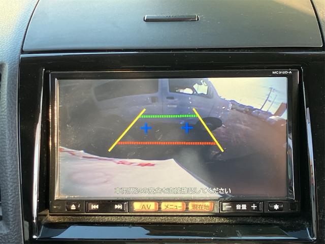 ルークス ハイウェイスター 車検令和9年11月 走行53120km 片側電動スライド 純正ナビ地デジTV バックカメラ Bluetooth インテリキー ETC プッシュスターター オートライト HIDヘッドライト 純正14AW(9枚目)