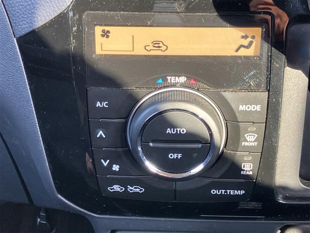 ルークス ハイウェイスター 車検令和9年11月 走行53120km 片側電動スライド 純正ナビ地デジTV バックカメラ Bluetooth インテリキー ETC プッシュスターター オートライト HIDヘッドライト 純正14AW(20枚目)