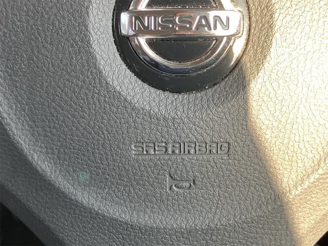 ルークス ハイウェイスター 車検令和9年11月 走行53120km 片側電動スライド 純正ナビ地デジTV バックカメラ Bluetooth インテリキー ETC プッシュスターター オートライト HIDヘッドライト 純正14AW(22枚目)