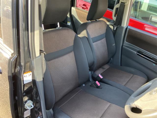 ルークス ハイウェイスター 車検令和9年11月 走行53120km 片側電動スライド 純正ナビ地デジTV バックカメラ Bluetooth インテリキー ETC プッシュスターター オートライト HIDヘッドライト 純正14AW(25枚目)