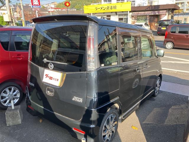 ルークス ハイウェイスター 車検令和9年11月 走行53120km 片側電動スライド 純正ナビ地デジTV バックカメラ Bluetooth インテリキー ETC プッシュスターター オートライト HIDヘッドライト 純正14AW(41枚目)