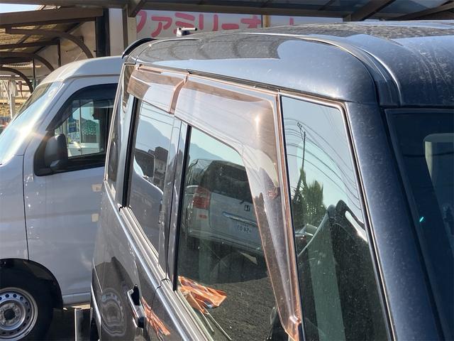 ルークス ハイウェイスター 車検令和9年11月 走行53120km 片側電動スライド 純正ナビ地デジTV バックカメラ Bluetooth インテリキー ETC プッシュスターター オートライト HIDヘッドライト 純正14AW(44枚目)