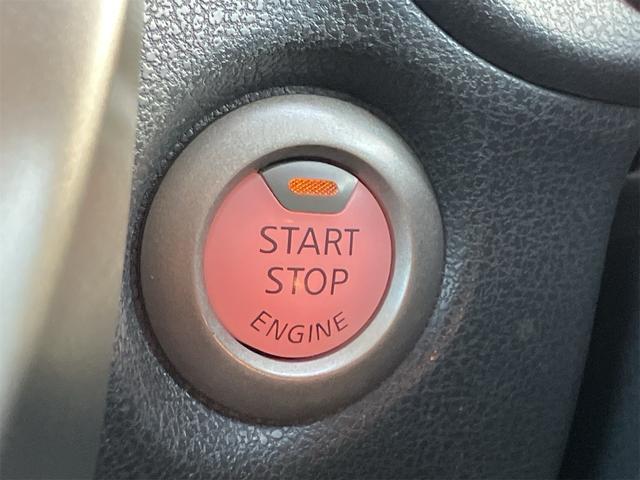 ノート メダリスト X 衝突軽減ブレーキ レーンアシスト 横滑り防止装置 アイドリングストップ アラウンドビューモニター 純正ナビ地デジTV Bluetooth インテリジェントキー プッシュスターター HIDヘッドライト(15枚目)