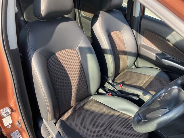 ノート メダリスト　Ｘ　衝突軽減ブレーキ　レーンアシスト　横滑り防止装置　アイドリングストップ　アラウンドビューモニター　純正ナビ地デジＴＶ　Ｂｌｕｅｔｏｏｔｈ　インテリジェントキー　プッシュスターター　ＨＩＤヘッドライト（21枚目）