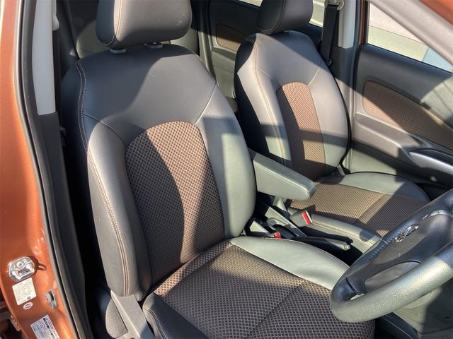 ノート メダリスト X 衝突軽減ブレーキ レーンアシスト 横滑り防止装置 アイドリングストップ アラウンドビューモニター 純正ナビ地デジTV Bluetooth インテリジェントキー プッシュスターター HIDヘッドライト(22枚目)