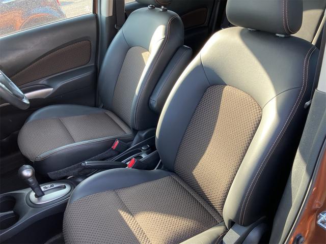 ノート メダリスト X 衝突軽減ブレーキ レーンアシスト 横滑り防止装置 アイドリングストップ アラウンドビューモニター 純正ナビ地デジTV Bluetooth インテリジェントキー プッシュスターター HIDヘッドライト(24枚目)