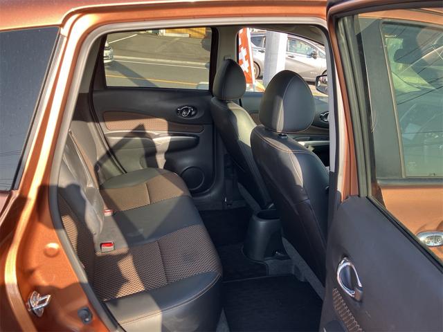 ノート メダリスト　Ｘ　衝突軽減ブレーキ　レーンアシスト　横滑り防止装置　アイドリングストップ　アラウンドビューモニター　純正ナビ地デジＴＶ　Ｂｌｕｅｔｏｏｔｈ　インテリジェントキー　プッシュスターター　ＨＩＤヘッドライト（26枚目）