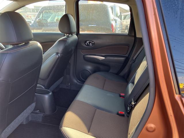 ノート メダリスト X 衝突軽減ブレーキ レーンアシスト 横滑り防止装置 アイドリングストップ アラウンドビューモニター 純正ナビ地デジTV Bluetooth インテリジェントキー プッシュスターター HIDヘッドライト(28枚目)