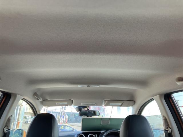 ノート メダリスト　Ｘ　衝突軽減ブレーキ　レーンアシスト　横滑り防止装置　アイドリングストップ　アラウンドビューモニター　純正ナビ地デジＴＶ　Ｂｌｕｅｔｏｏｔｈ　インテリジェントキー　プッシュスターター　ＨＩＤヘッドライト（31枚目）