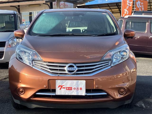 ノート メダリスト　Ｘ　衝突軽減ブレーキ　レーンアシスト　横滑り防止装置　アイドリングストップ　アラウンドビューモニター　純正ナビ地デジＴＶ　Ｂｌｕｅｔｏｏｔｈ　インテリジェントキー　プッシュスターター　ＨＩＤヘッドライト（32枚目）