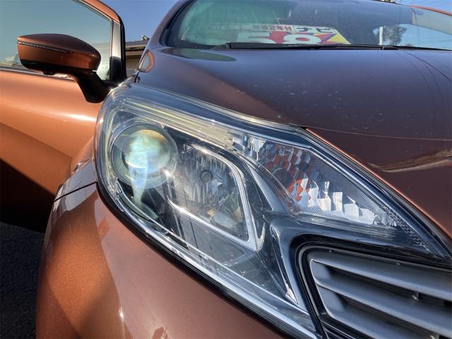 ノート メダリスト　Ｘ　衝突軽減ブレーキ　レーンアシスト　横滑り防止装置　アイドリングストップ　アラウンドビューモニター　純正ナビ地デジＴＶ　Ｂｌｕｅｔｏｏｔｈ　インテリジェントキー　プッシュスターター　ＨＩＤヘッドライト（33枚目）