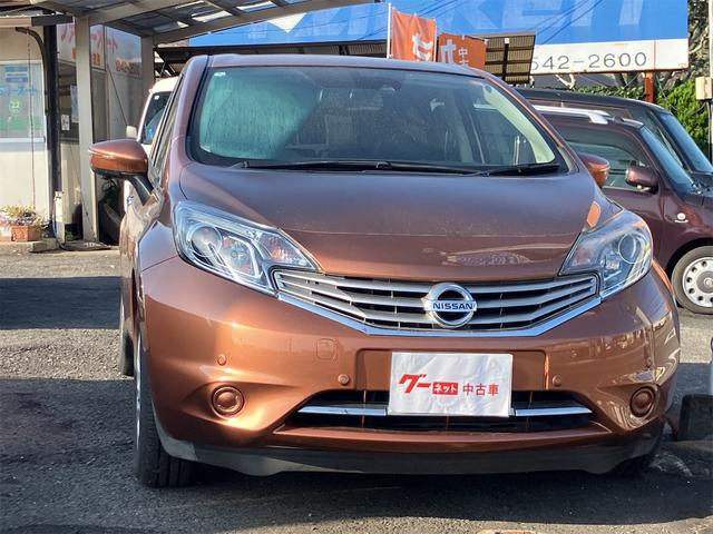 ノート メダリスト　Ｘ　衝突軽減ブレーキ　レーンアシスト　横滑り防止装置　アイドリングストップ　アラウンドビューモニター　純正ナビ地デジＴＶ　Ｂｌｕｅｔｏｏｔｈ　インテリジェントキー　プッシュスターター　ＨＩＤヘッドライト（34枚目）