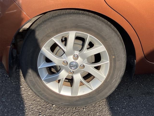 ノート メダリスト X 衝突軽減ブレーキ レーンアシスト 横滑り防止装置 アイドリングストップ アラウンドビューモニター 純正ナビ地デジTV Bluetooth インテリジェントキー プッシュスターター HIDヘッドライト(35枚目)