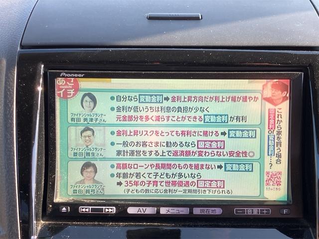 パレット X 走行60027km ドライブレコーダー ナビ地デジTV Bluetooth スマートキー プッシュスタータ 電動格納ドアミラー オートエアコン ベンチシート(7枚目)