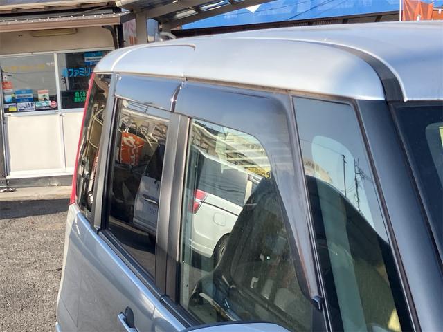 パレット X 走行60027km ドライブレコーダー ナビ地デジTV Bluetooth スマートキー プッシュスタータ 電動格納ドアミラー オートエアコン ベンチシート(37枚目)
