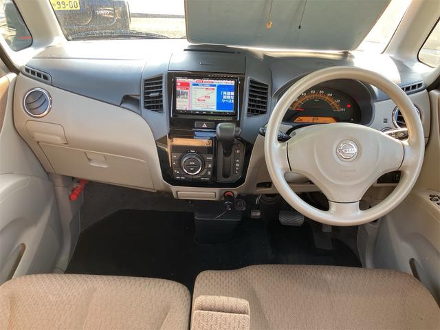 ルークス G 車検令和9年12月 アイドリングストップ 片側電動スライドドア ナビ地デジTV バックカメラ Bluetooth スマートキー ETC プッシュスターター 社外14インチAW(2枚目)