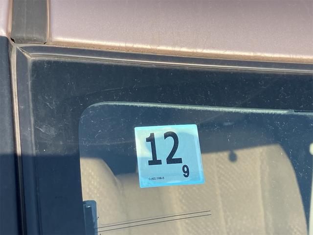 ルークス G 車検令和9年12月 アイドリングストップ 片側電動スライドドア ナビ地デジTV バックカメラ Bluetooth スマートキー ETC プッシュスターター 社外14インチAW(3枚目)