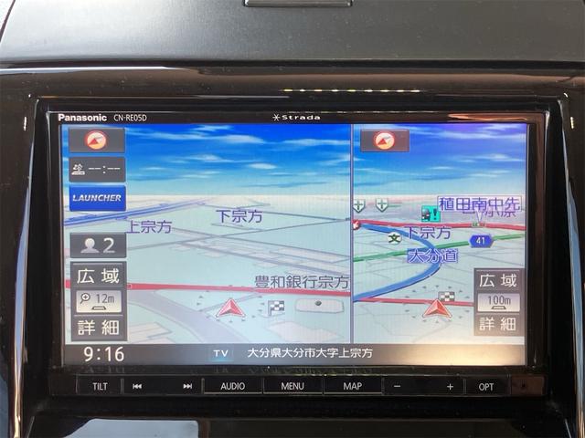 ルークス G 車検令和9年12月 アイドリングストップ 片側電動スライドドア ナビ地デジTV バックカメラ Bluetooth スマートキー ETC プッシュスターター 社外14インチAW(5枚目)