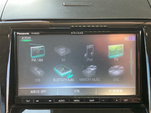 ルークス G 車検令和9年12月 アイドリングストップ 片側電動スライドドア ナビ地デジTV バックカメラ Bluetooth スマートキー ETC プッシュスターター 社外14インチAW(6枚目)