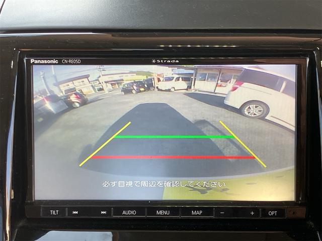 ルークス G 車検令和9年12月 アイドリングストップ 片側電動スライドドア ナビ地デジTV バックカメラ Bluetooth スマートキー ETC プッシュスターター 社外14インチAW(8枚目)