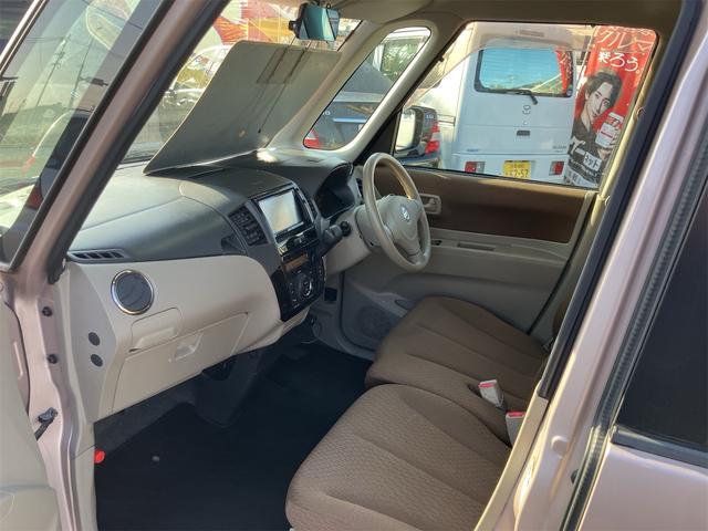 ルークス G 車検令和9年12月 アイドリングストップ 片側電動スライドドア ナビ地デジTV バックカメラ Bluetooth スマートキー ETC プッシュスターター 社外14インチAW(23枚目)