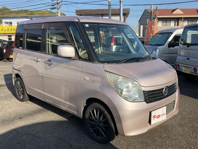 ルークス G 車検令和9年12月 アイドリングストップ 片側電動スライドドア ナビ地デジTV バックカメラ Bluetooth スマートキー ETC プッシュスターター 社外14インチAW(33枚目)