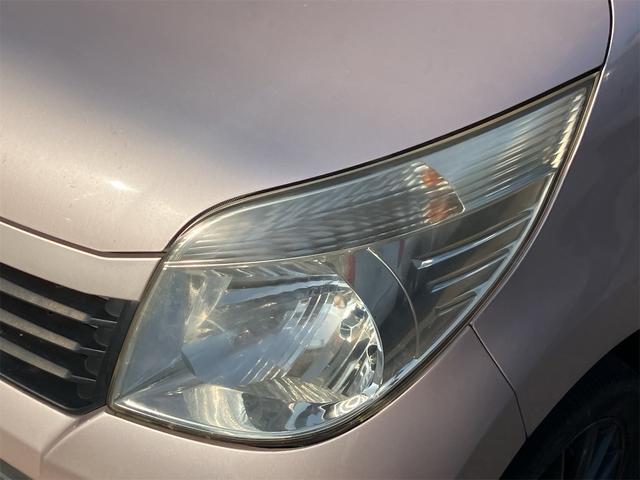 ルークス G 車検令和9年12月 アイドリングストップ 片側電動スライドドア ナビ地デジTV バックカメラ Bluetooth スマートキー ETC プッシュスターター 社外14インチAW(37枚目)