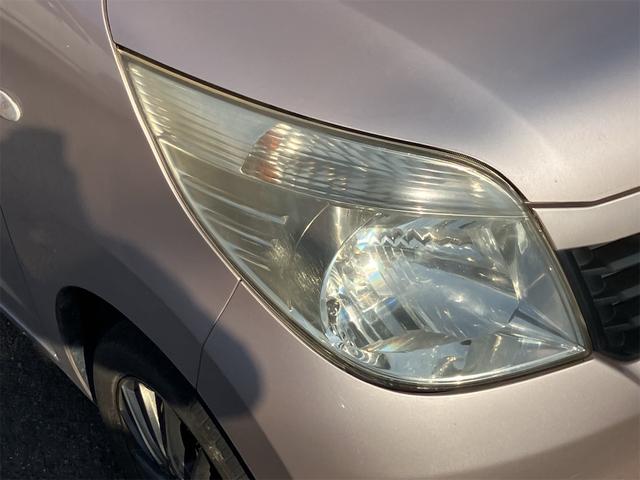 ルークス G 車検令和9年12月 アイドリングストップ 片側電動スライドドア ナビ地デジTV バックカメラ Bluetooth スマートキー ETC プッシュスターター 社外14インチAW(38枚目)