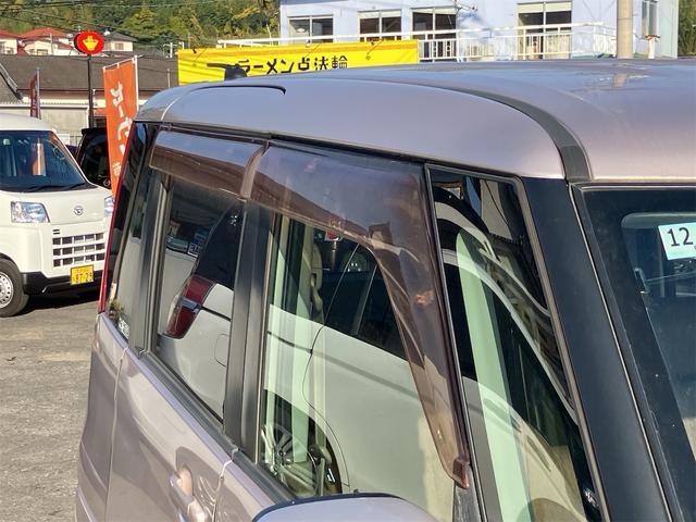 ルークス G 車検令和9年12月 アイドリングストップ 片側電動スライドドア ナビ地デジTV バックカメラ Bluetooth スマートキー ETC プッシュスターター 社外14インチAW(39枚目)