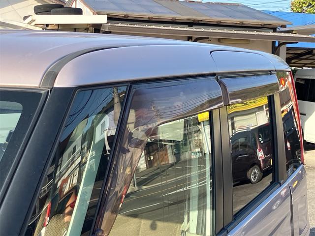 ルークス G 車検令和9年12月 アイドリングストップ 片側電動スライドドア ナビ地デジTV バックカメラ Bluetooth スマートキー ETC プッシュスターター 社外14インチAW(40枚目)