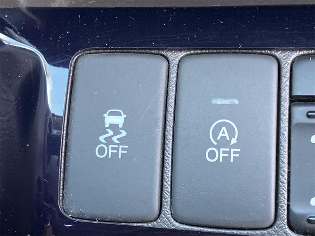 ステップワゴン G Eセレクション 両側電動スライドドア 後席モニター ナビ地デジTV バックカメラ Bluetooth キーレスエントリー ETC 16インチAW アイドリングストップ 横滑り防止装置 車検令和9年8月(4枚目)