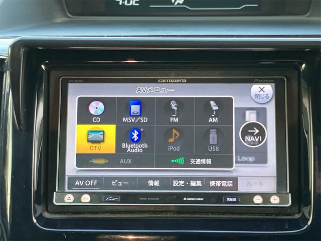 ステップワゴン G Eセレクション 両側電動スライドドア 後席モニター ナビ地デジTV バックカメラ Bluetooth キーレスエントリー ETC 16インチAW アイドリングストップ 横滑り防止装置 車検令和9年8月(7枚目)