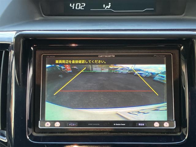 ステップワゴン G Eセレクション 両側電動スライドドア 後席モニター ナビ地デジTV バックカメラ Bluetooth キーレスエントリー ETC 16インチAW アイドリングストップ 横滑り防止装置 車検令和9年8月(9枚目)