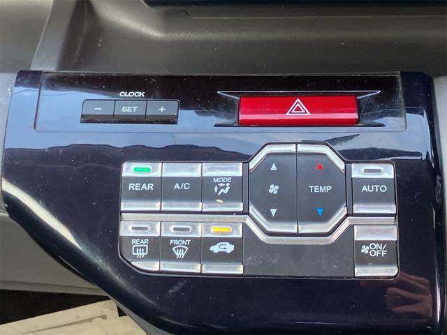 ステップワゴン G Eセレクション 両側電動スライドドア 後席モニター ナビ地デジTV バックカメラ Bluetooth キーレスエントリー ETC 16インチAW アイドリングストップ 横滑り防止装置 車検令和9年8月(12枚目)