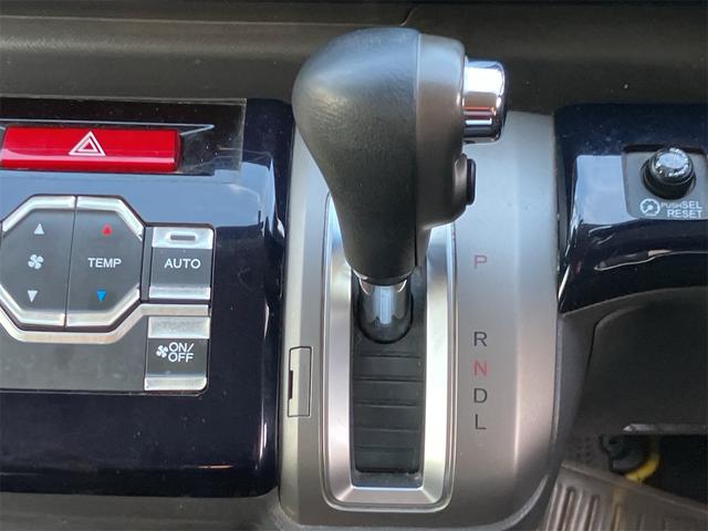 ステップワゴン G Eセレクション 両側電動スライドドア 後席モニター ナビ地デジTV バックカメラ Bluetooth キーレスエントリー ETC 16インチAW アイドリングストップ 横滑り防止装置 車検令和9年8月(13枚目)