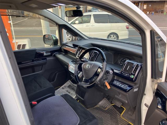 ステップワゴン G Eセレクション 両側電動スライドドア 後席モニター ナビ地デジTV バックカメラ Bluetooth キーレスエントリー ETC 16インチAW アイドリングストップ 横滑り防止装置 車検令和9年8月(18枚目)