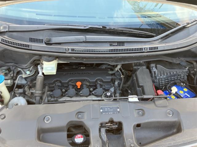 ステップワゴン G Eセレクション 両側電動スライドドア 後席モニター ナビ地デジTV バックカメラ Bluetooth キーレスエントリー ETC 16インチAW アイドリングストップ 横滑り防止装置 車検令和9年8月(40枚目)