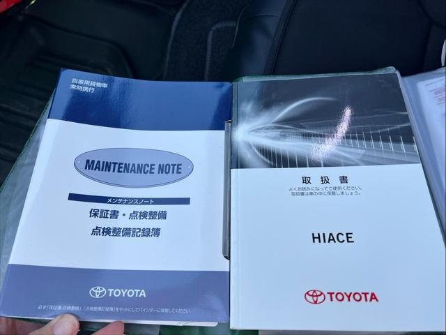 ハイエースバン スーパーＧＬ　ダークプライム　ディーゼル　社外ナビ　Ｂカメラ　ドラレコ　両側パワースライド　シートカバー　社外ＡＷ　ベットキット　社外テールライト　ＬＥＤライト（48枚目）