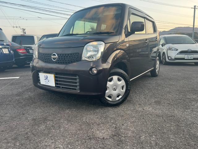 ���菑�����J���B���Ԃ̏ڍׂ����m�F���������B����m�̃R�����g������Ă���܂��B