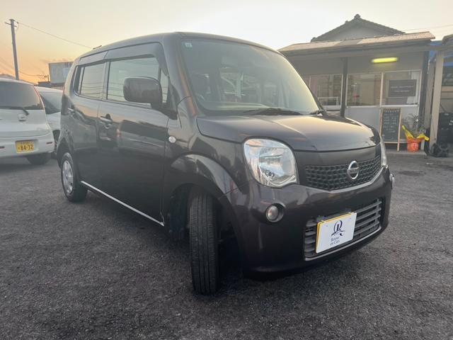 �Ԍ��A�C���ȂǁA�A�t�^�[�T�[�r�X���[�����Ă���܂��B