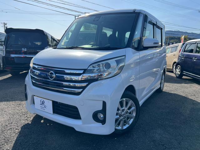 デイズルークス ハイウェイスター X 車検有 ドラレコ パワースライドドア アラウンドビューモニター スマートキー プッシュスタート バックカメラ ETC 純正アルミホイール 純正ナビ フルセグ フォグランプ 禁煙車(3枚目)