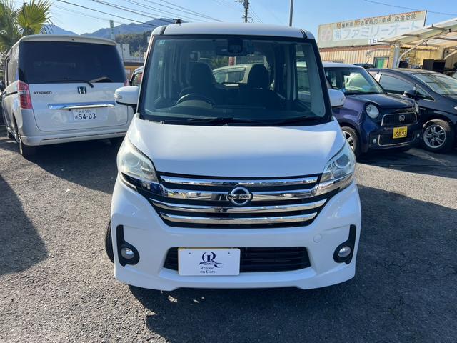 デイズルークス ハイウェイスター X 車検有 ドラレコ パワースライドドア アラウンドビューモニター スマートキー プッシュスタート バックカメラ ETC 純正アルミホイール 純正ナビ フルセグ フォグランプ 禁煙車(6枚目)