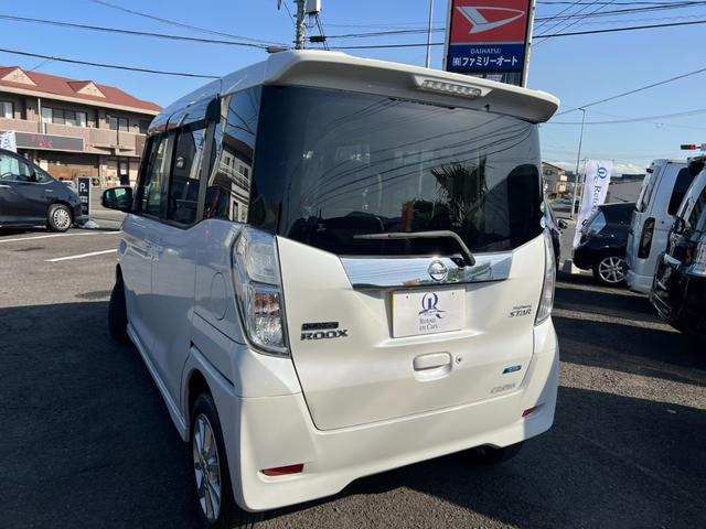 デイズルークス ハイウェイスター X 車検有 ドラレコ パワースライドドア アラウンドビューモニター スマートキー プッシュスタート バックカメラ ETC 純正アルミホイール 純正ナビ フルセグ フォグランプ 禁煙車(11枚目)