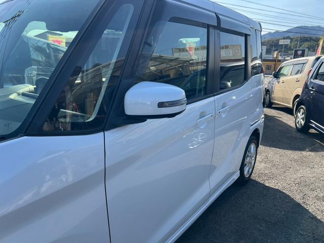 デイズルークス ハイウェイスター X 車検有 ドラレコ パワースライドドア アラウンドビューモニター スマートキー プッシュスタート バックカメラ ETC 純正アルミホイール 純正ナビ フルセグ フォグランプ 禁煙車(13枚目)